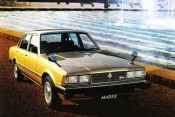 Toyota Mark II pierwszy w świecie system ostrzegania kierowcy za pomocą syntezatora mowy-1980